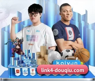 斗球体育直播官网客服 APP 界面